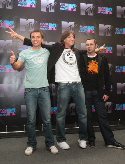 MTV Russia Music Awards 2008