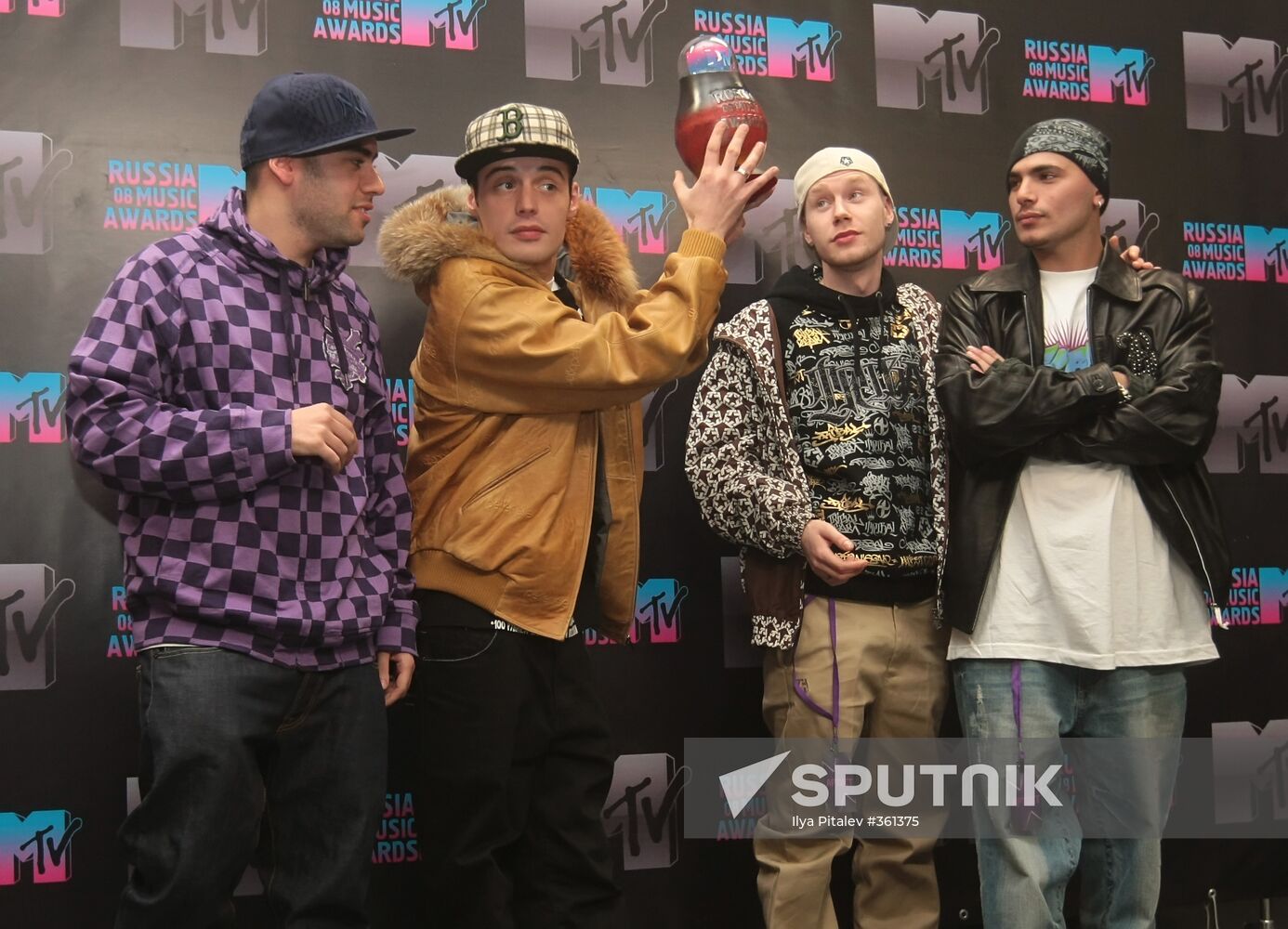 MTV Russia Music Awards 2008