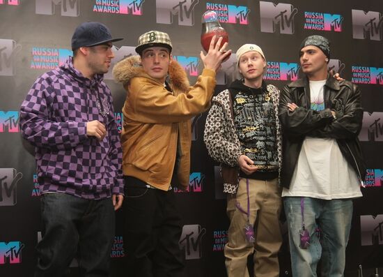 MTV Russia Music Awards 2008