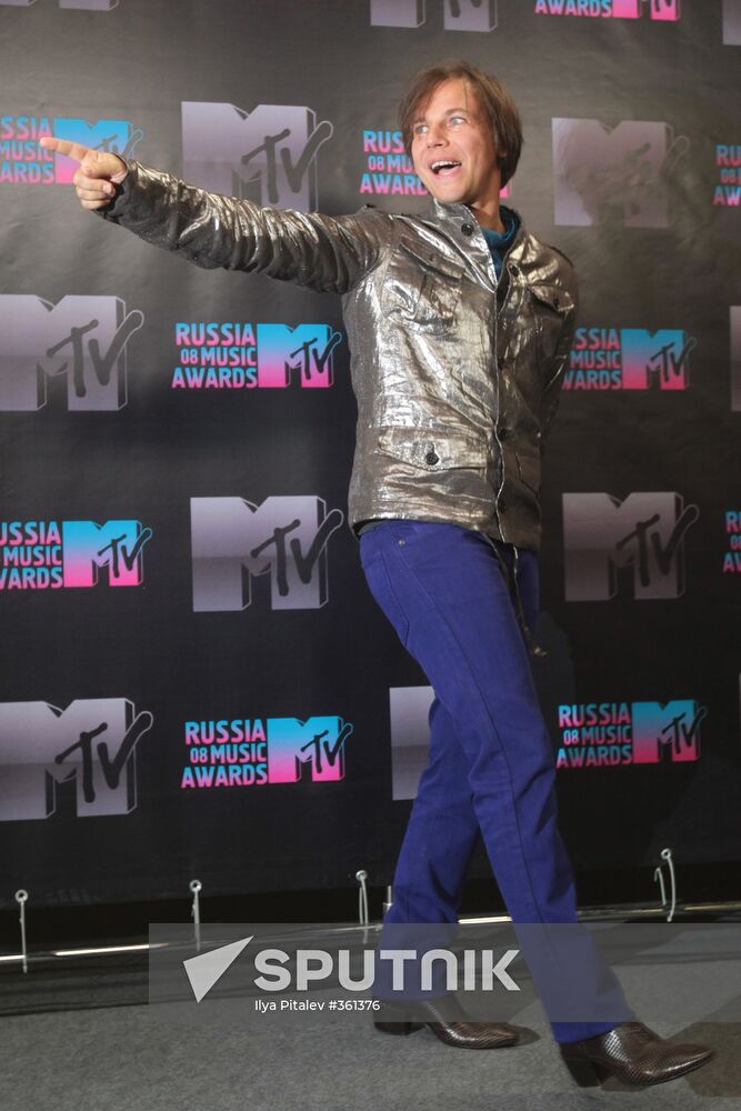 MTV Russia Music Awards 2008