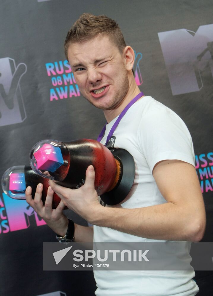 MTV Russia Music Awards 2008