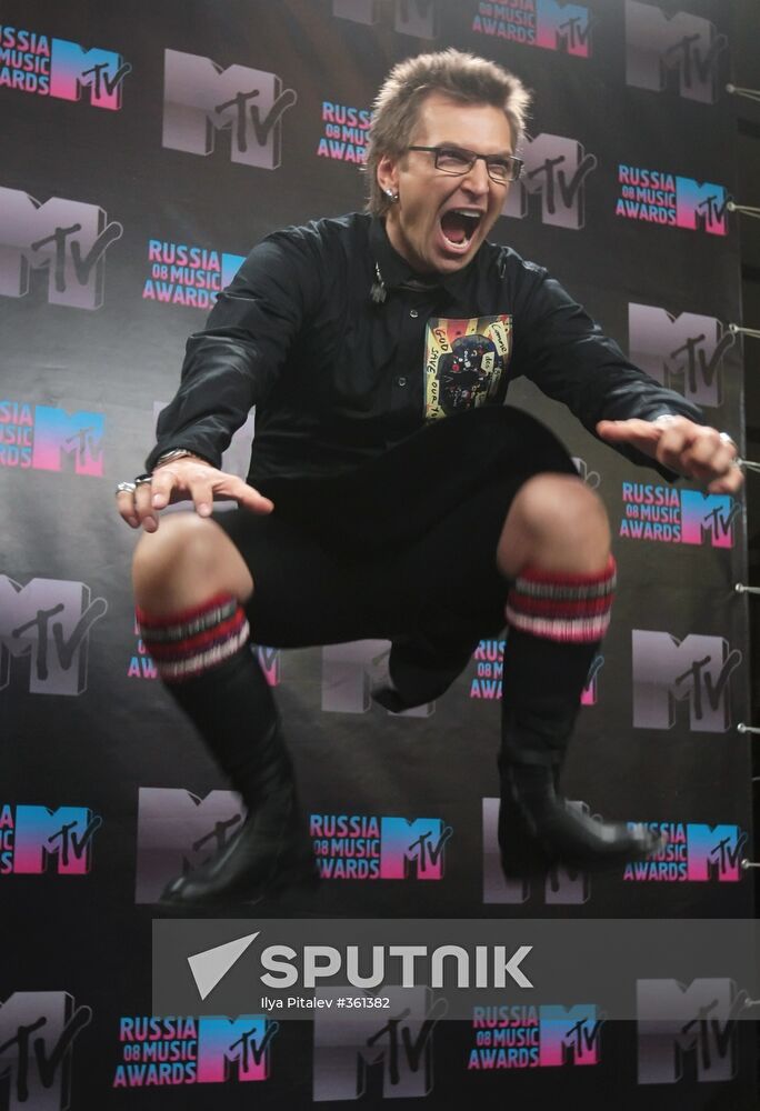 MTV Russia Music Awards 2008