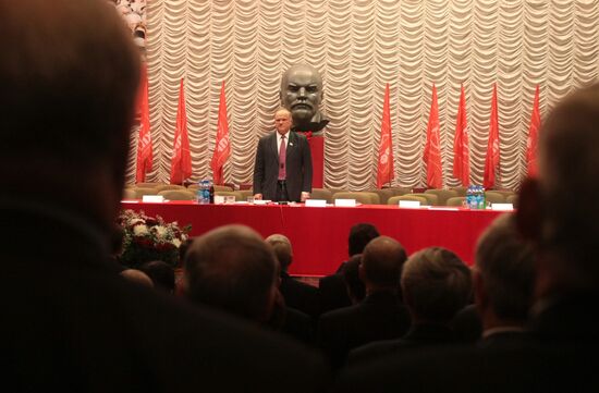 13th congress of the Communist Party