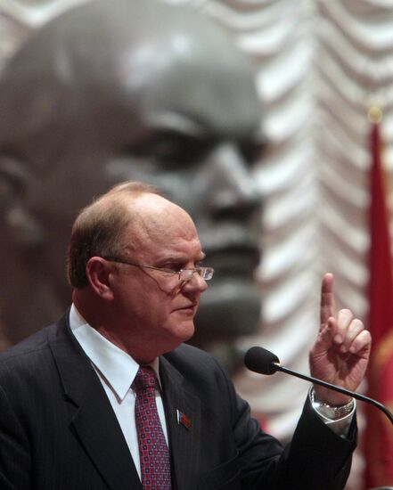 13th congress of the Communist Party