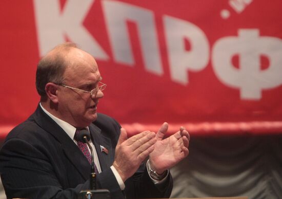 13th congress of the Communist Party