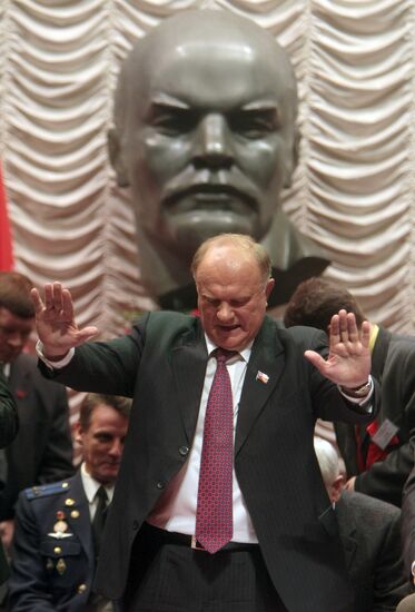 13th congress of the Communist Party