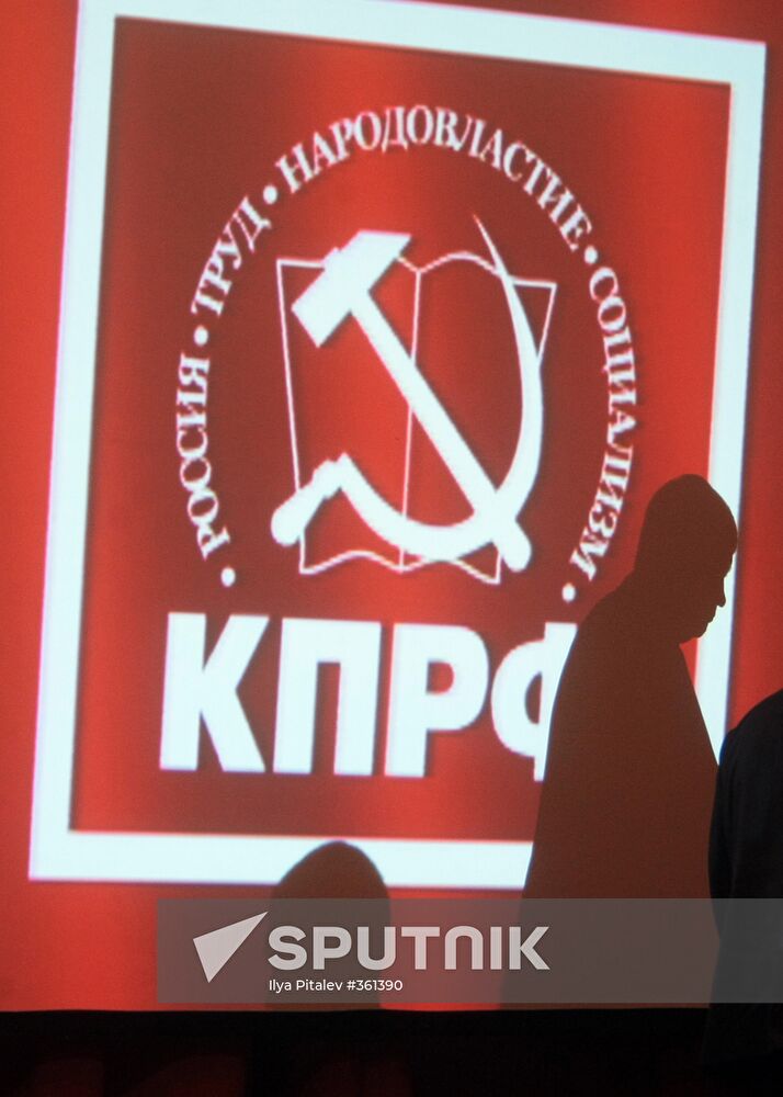 13th congress of the Communist Party