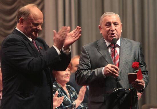 13th congress of the Communist Party