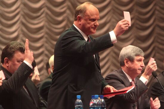 13th congress of the Communist Party