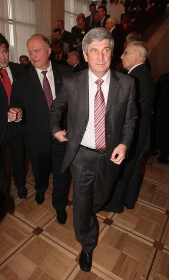 13th congress of the Communist Party