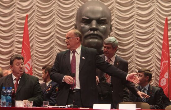 13th congress of the Communist Party