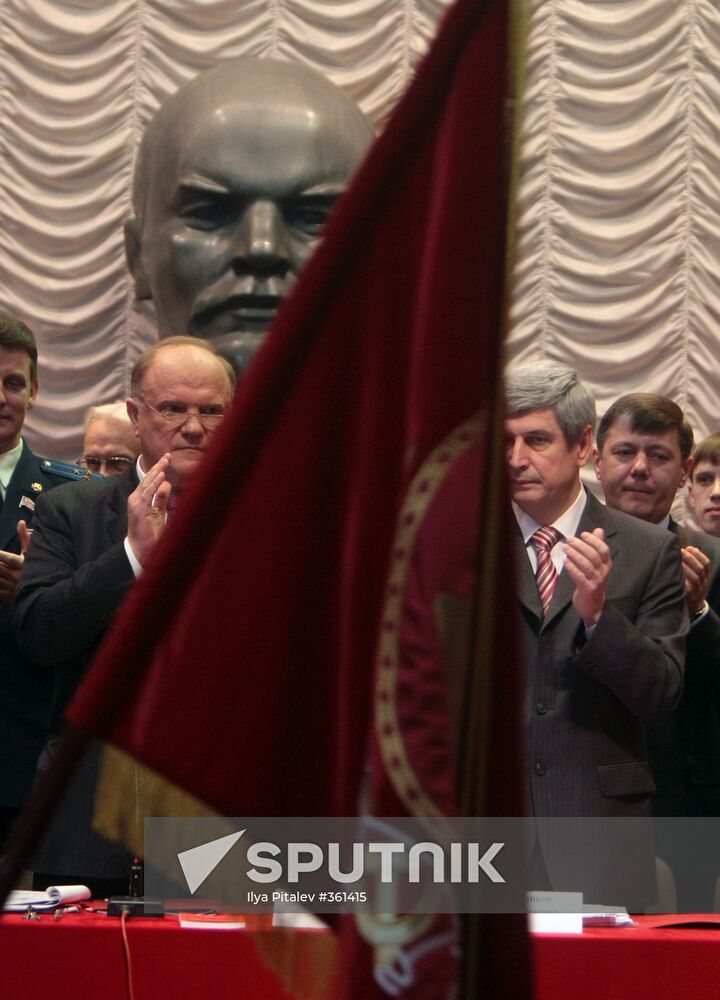 13th congress of the Communist Party