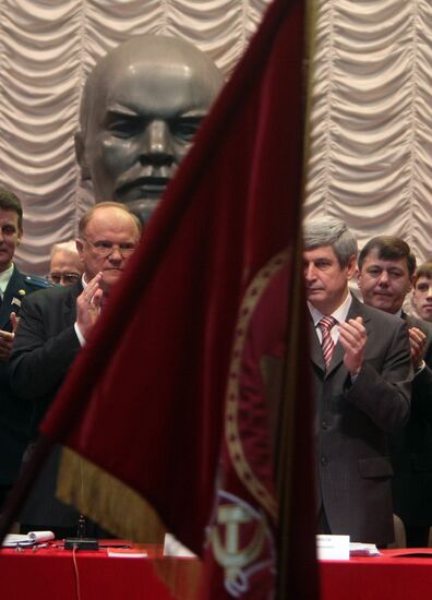 13th congress of the Communist Party