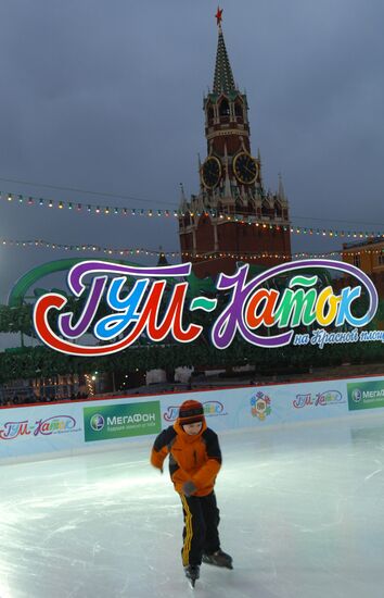 GUM Skating Rink on Red Square