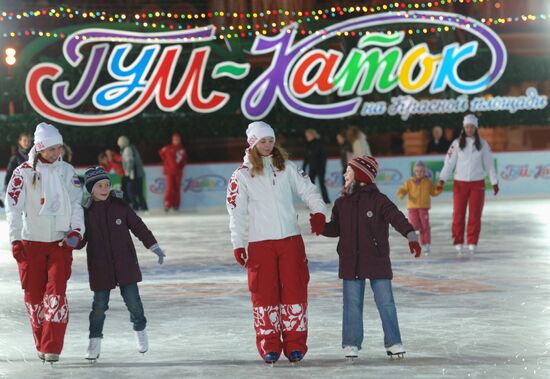 GUM Skating Rink on Red Square