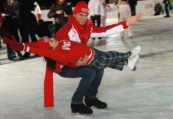 GUM Skating Rink on Red Square