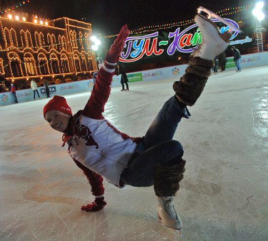 GUM Skating Rink on Red Square
