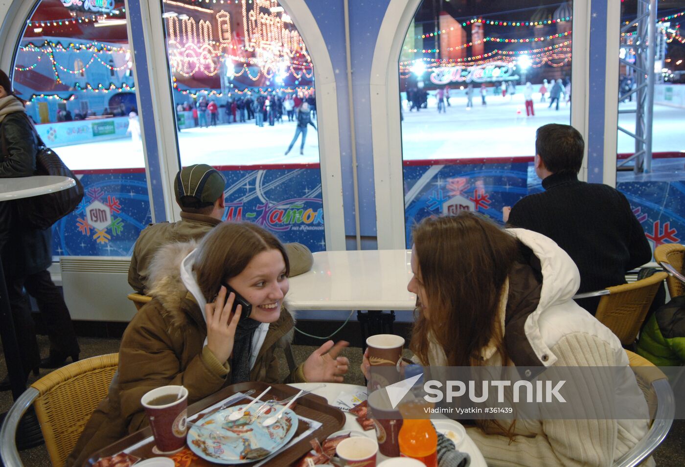 GUM Skating Rink on Red Square