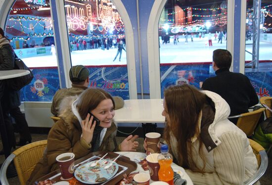 GUM Skating Rink on Red Square