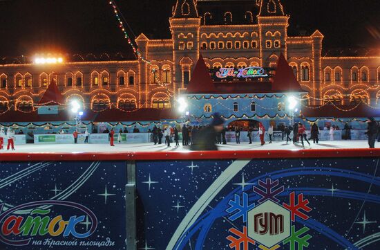 GUM Skating Rink on Red Square