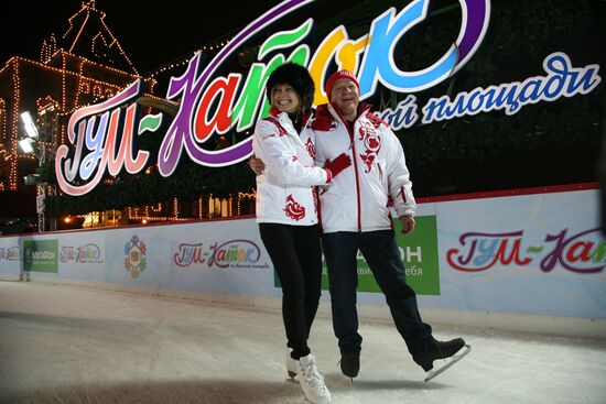 GUM Skating Rink on Red Square