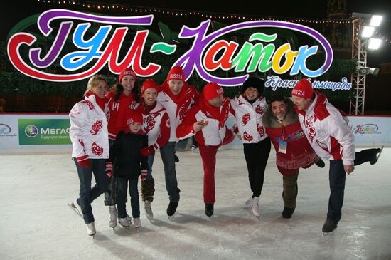 GUM Skating Rink on Red Square