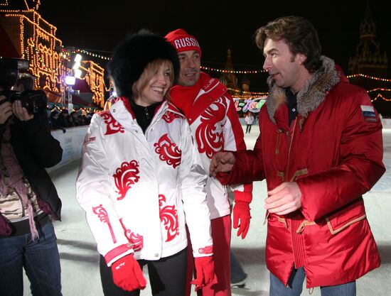 GUM Skating Rink on Red Square