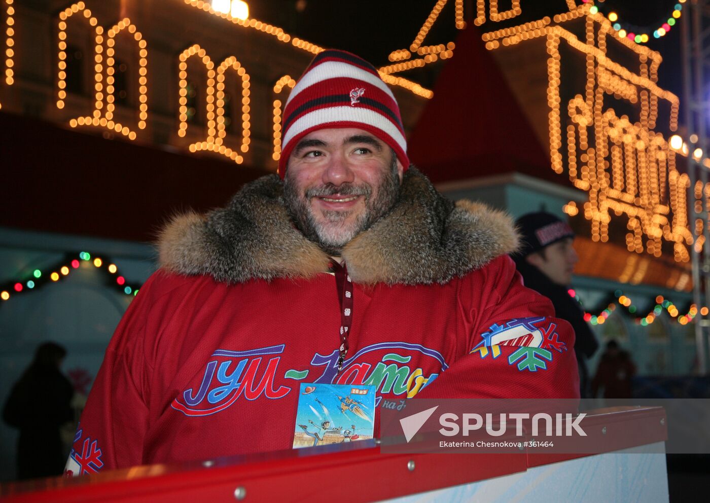 GUM Skating Rink on Red Square