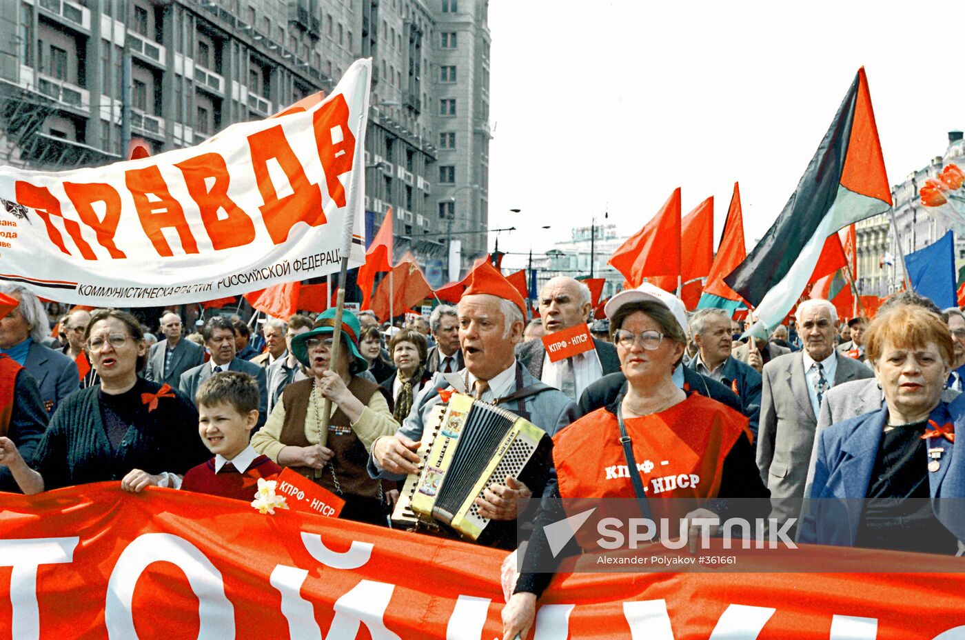 May Day holiday in Moscow
