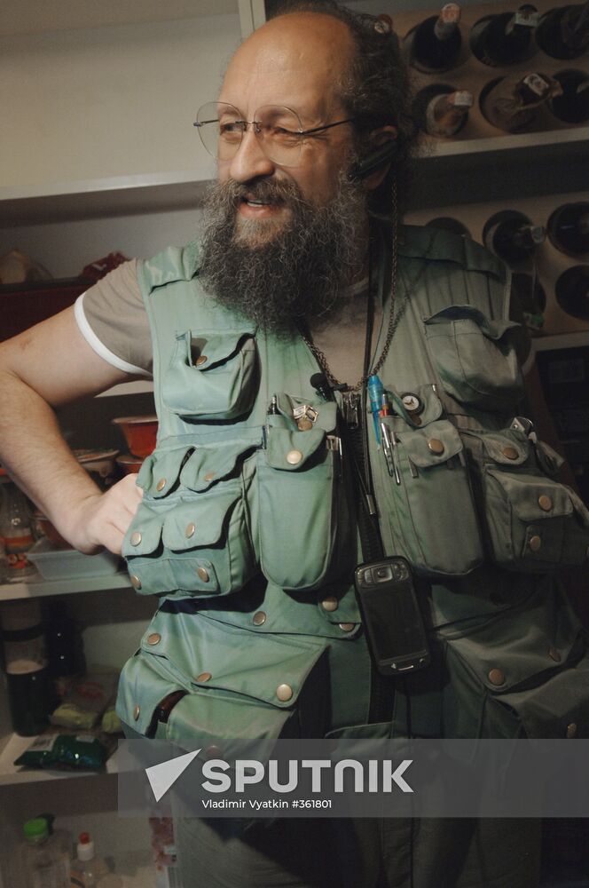 Anatoly Vasserman