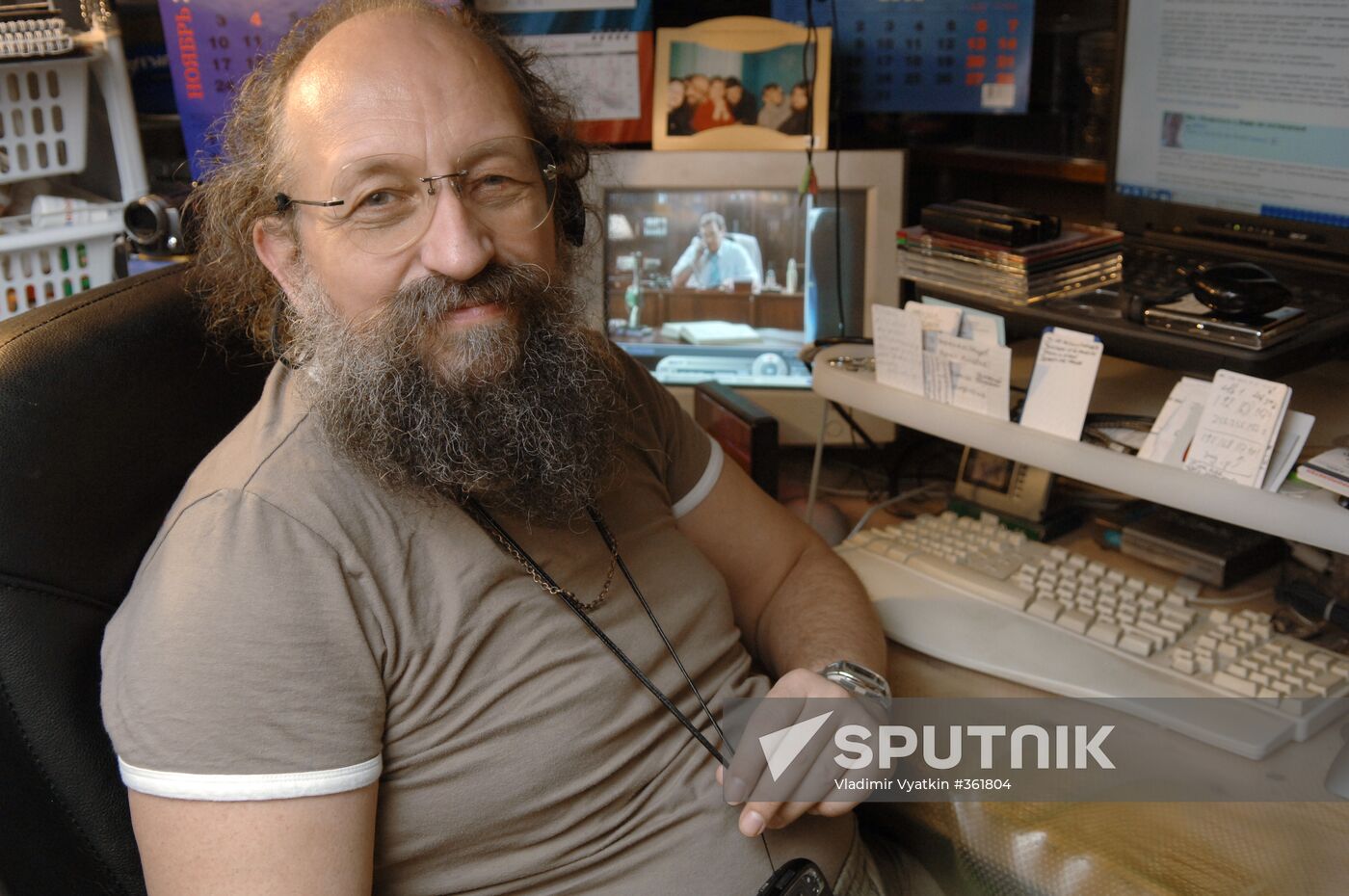 Anatoly Vasserman