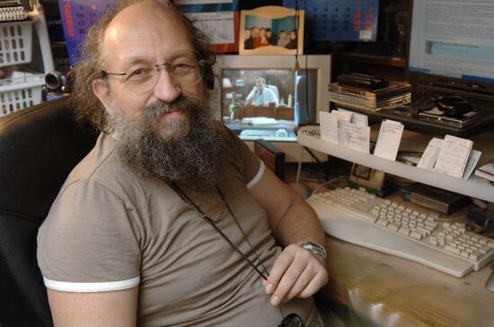 Anatoly Vasserman