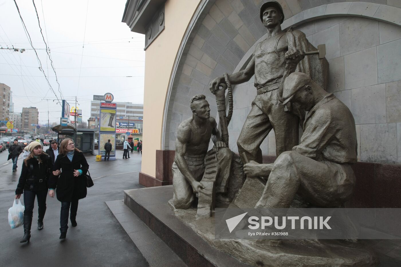 Elektrozavodskaya Metro Station opened after renovation