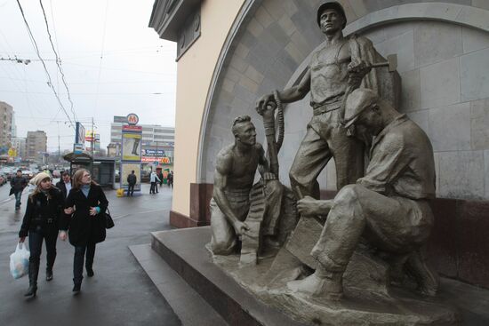 Elektrozavodskaya Metro Station opened after renovation