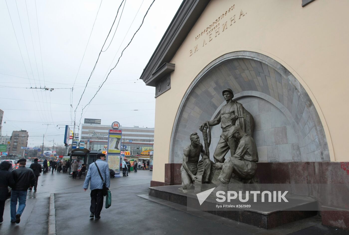 Elektrozavodskaya Metro Station opened after renovation