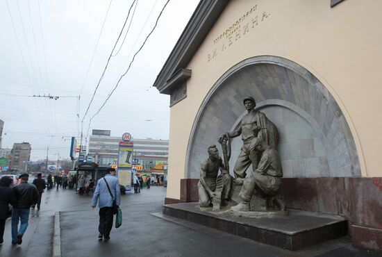 Elektrozavodskaya Metro Station opened after renovation