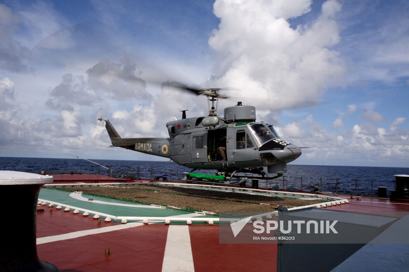 Russian-Venezuelan joint naval maneuvers VenRus-2008