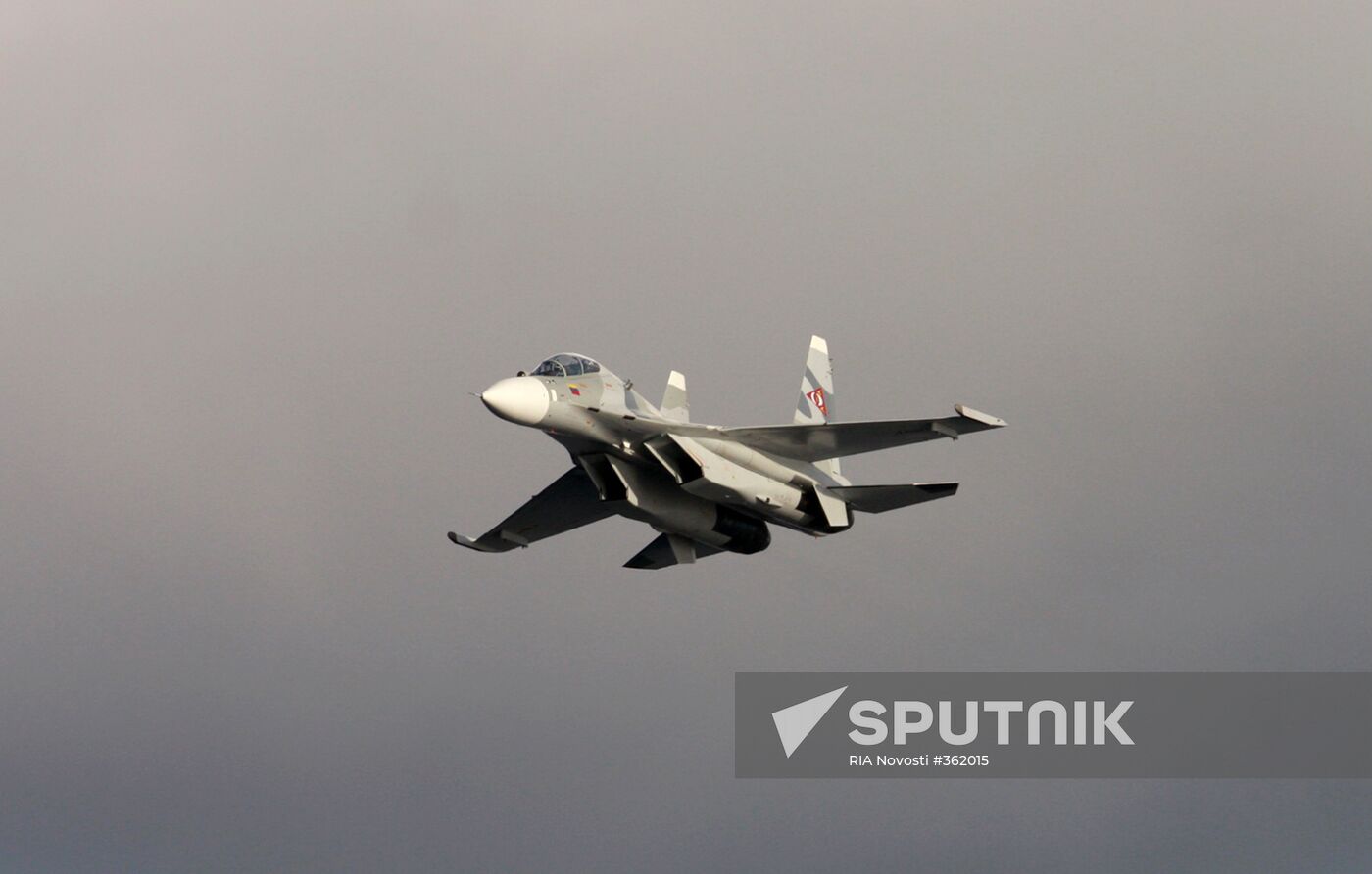 Russian-Venezuelan joint naval maneuvers VenRus-2008