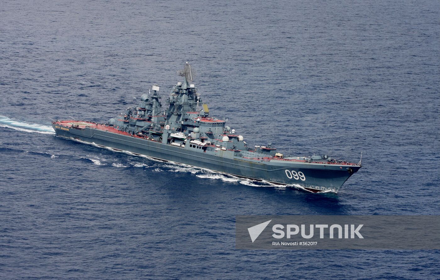 Russian-Venezuelan joint naval maneuvers VenRus-2008