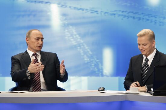 Question-and-answer session with Prime Minister Vladimir Putin