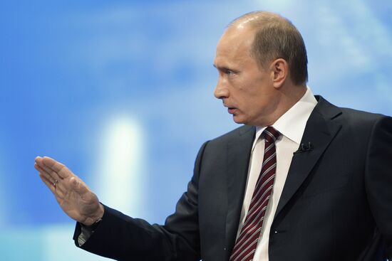 Question-and-answer session with Prime Minister Vladimir Putin