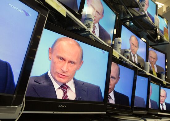 Question-and-answer session with Prime Minister Vladimir Putin