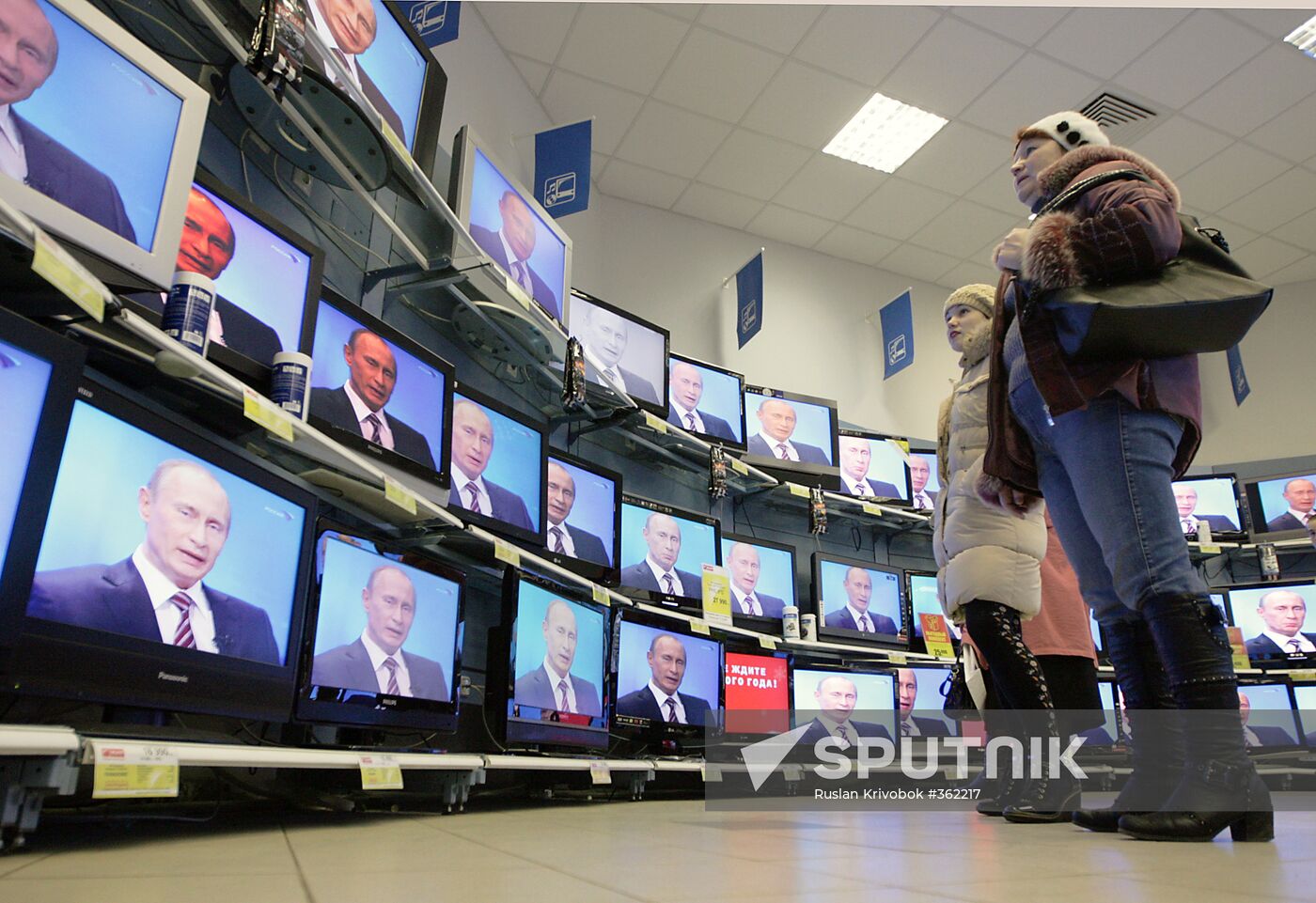 Question-and-answer session with Prime Minister Vladimir Putin