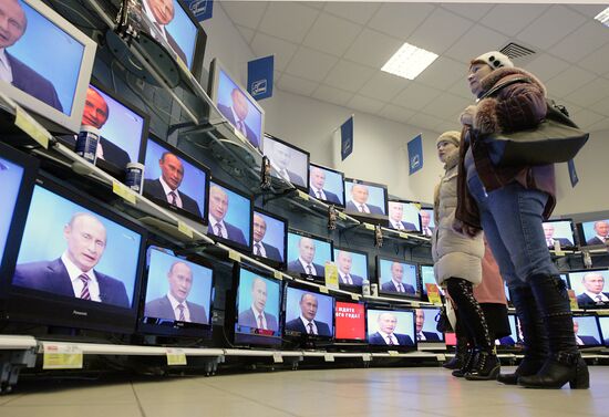 Question-and-answer session with Prime Minister Vladimir Putin