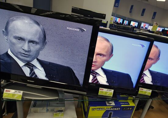 Question-and-answer session with Prime Minister Vladimir Putin