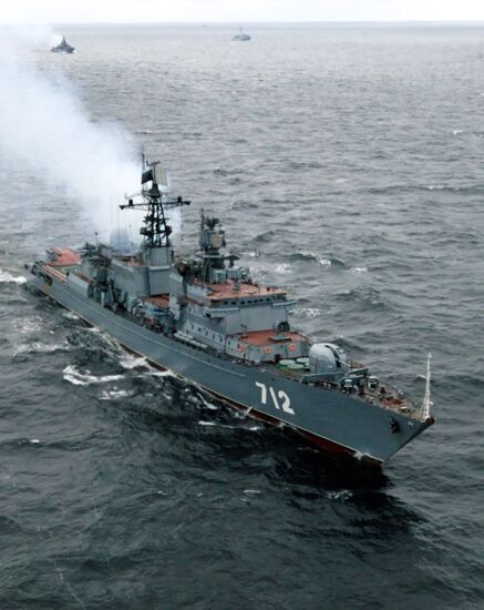 The Baltic Fleet's escort ship Neustrashimy