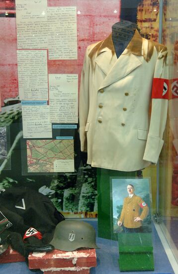 Exhibition to mark 90 years of military intelligence