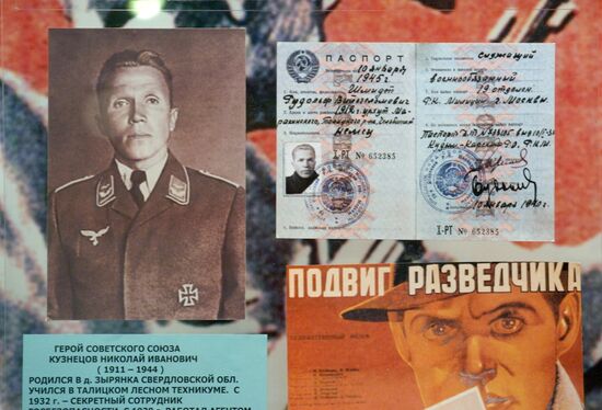 Exhibition to mark 90 years of military intelligence
