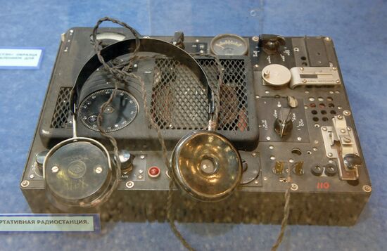 Exhibition to mark 90 years of military intelligence