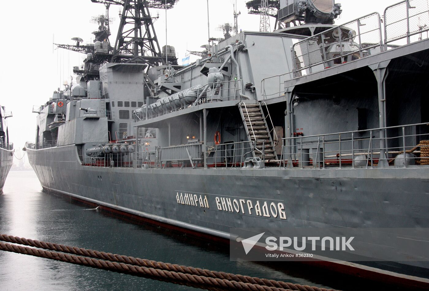 The anti-submarine warfare [ASW] ship Admiral Vinogradov